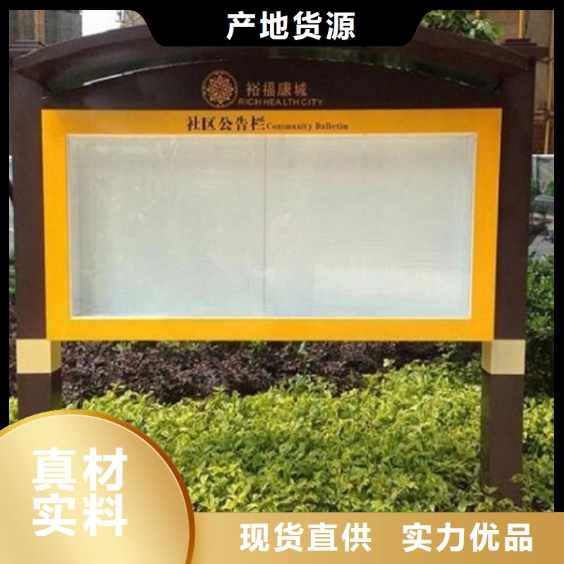 【广告滚动灯箱生产厂家滚动灯箱从源头保证品质】