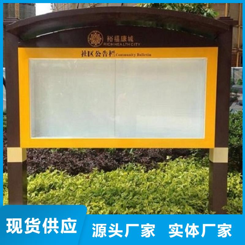 广告滚动灯箱生产厂家社区灭蚊灯箱制作好货有保障