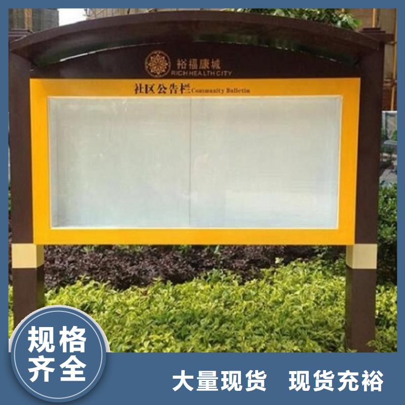 广告滚动灯箱生产厂家太阳能指路牌灯箱一站式采购商