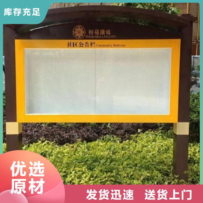 广告滚动灯箱生产厂家灭蚊灯箱种类多质量好