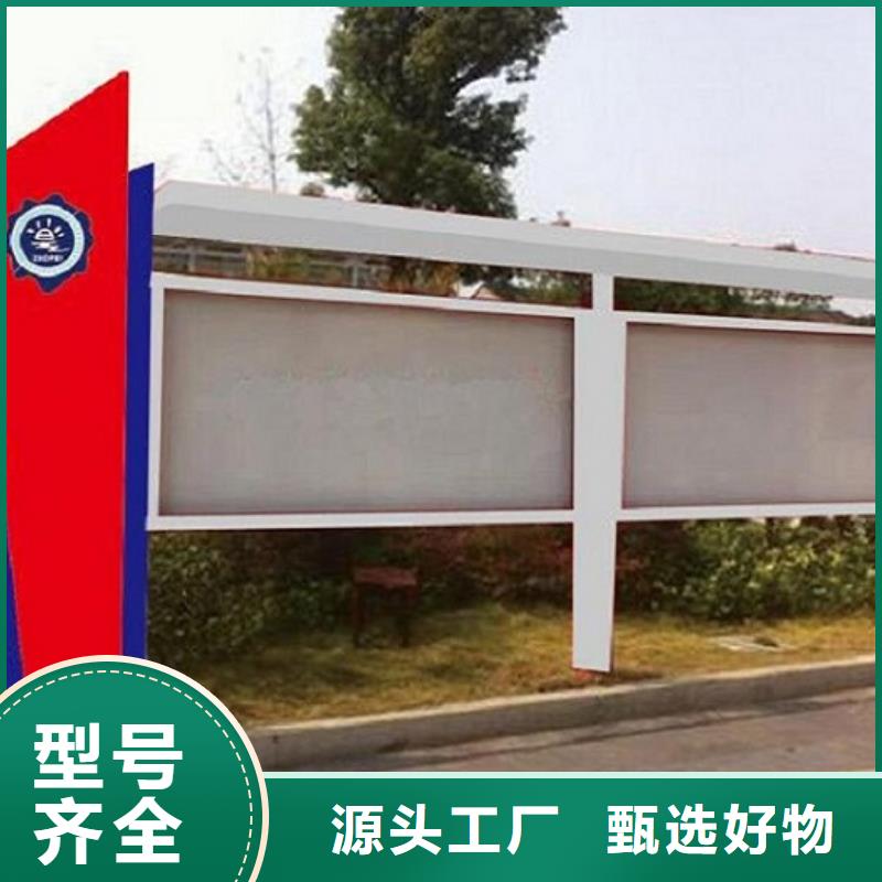 广告滚动灯箱生产厂家社区灭蚊灯箱制作好货有保障