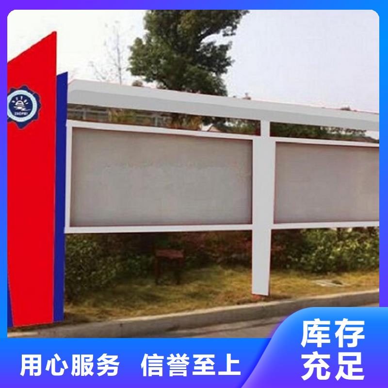 广告滚动灯箱生产厂家_路灯箱生产厂家工厂认证
