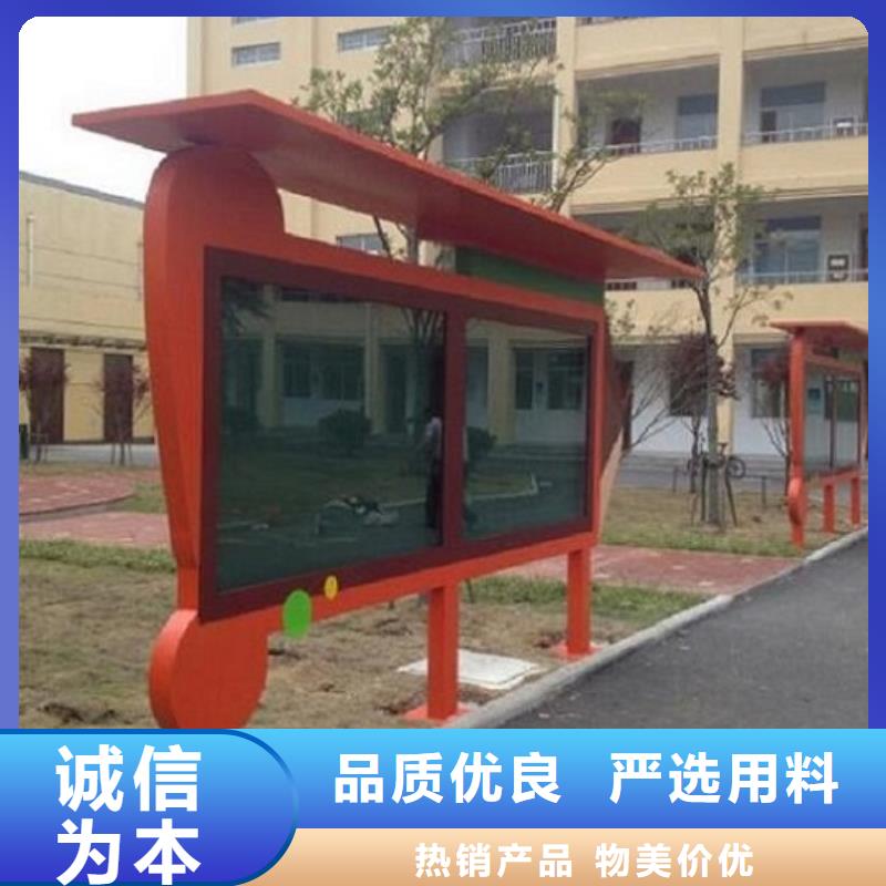 广告滚动灯箱生产厂家-LED阅报栏灯箱生产厂家专业生产设备