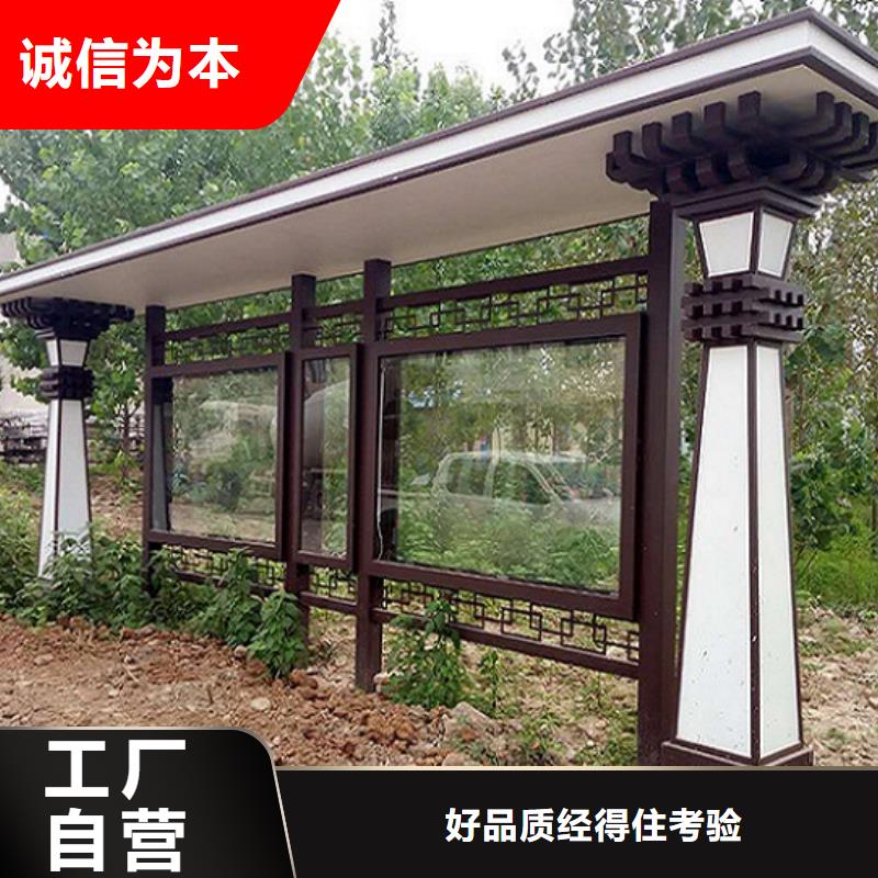 广告滚动灯箱生产厂家-灭蚊灯箱服务始终如一