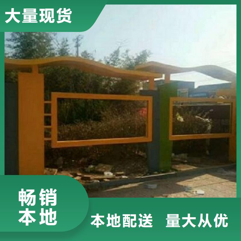 广告滚动灯箱生产厂家社区灭蚊灯箱制作好货有保障