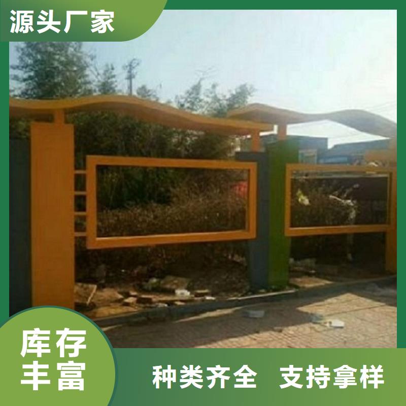 广告滚动灯箱生产厂家不锈钢站台制作拒绝差价