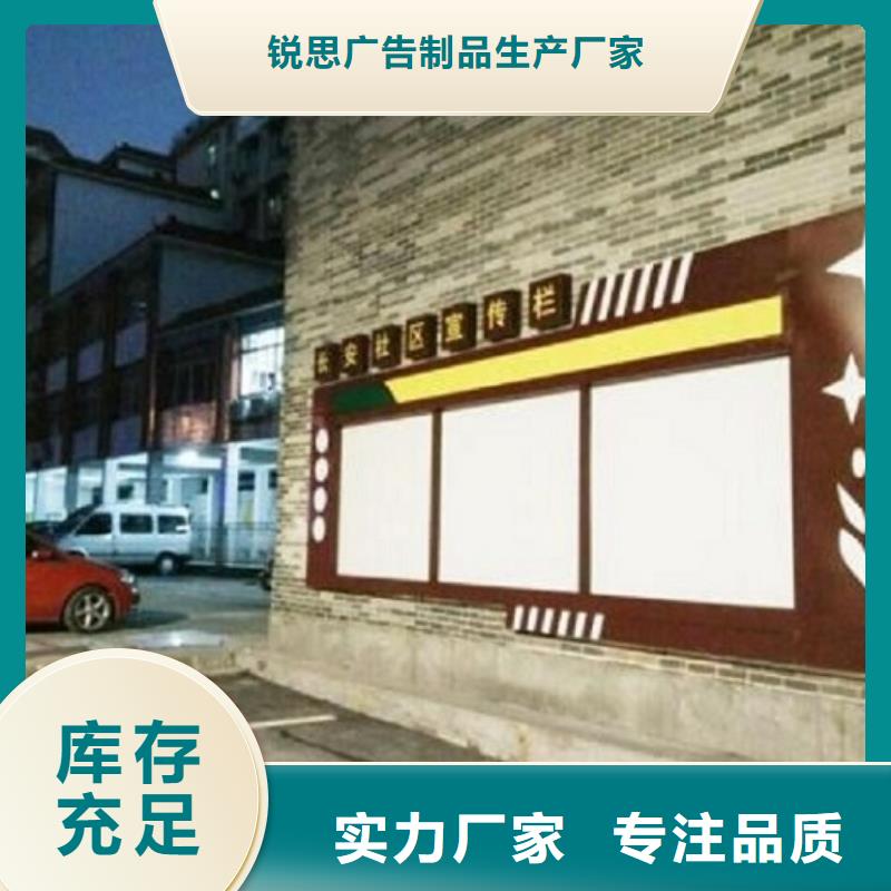 广告滚动灯箱生产厂家不锈钢站台制作拒绝差价