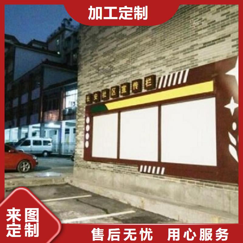广告滚动灯箱生产厂家,社区灭蚊灯箱制作优选好材铸造好品质