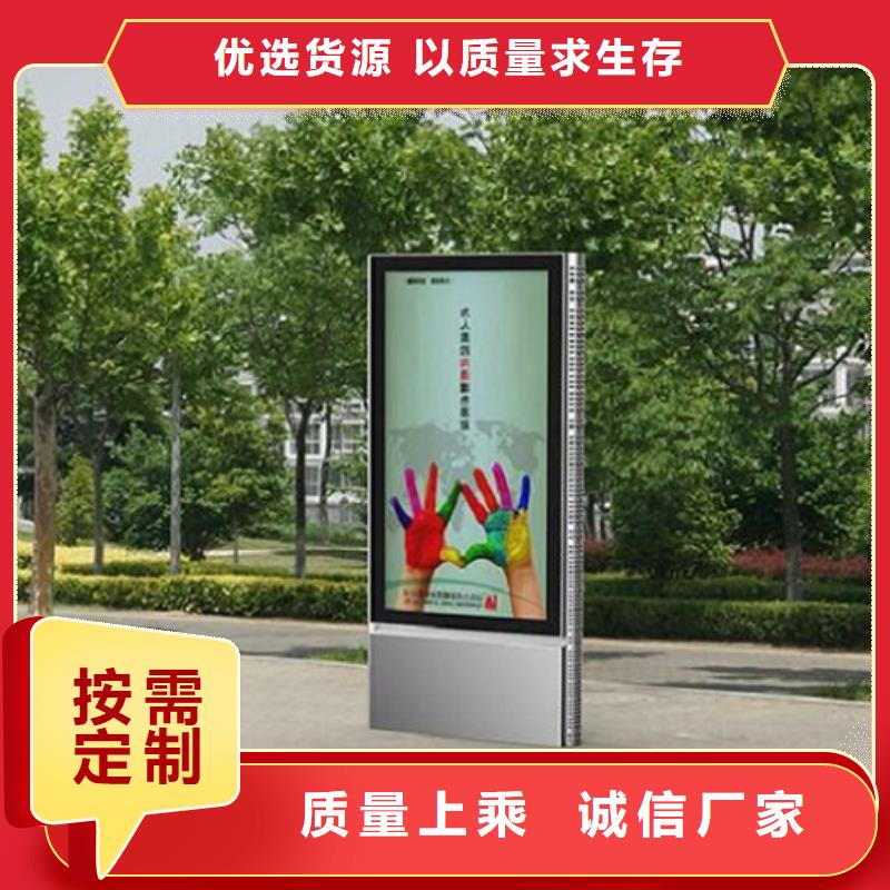广告滚动灯箱生产厂家社区灭蚊灯箱制作好货有保障