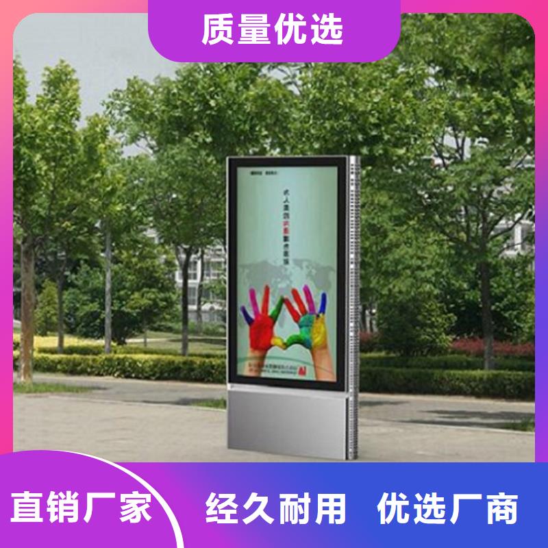 广告滚动灯箱生产厂家太阳能指路牌灯箱一站式采购商
