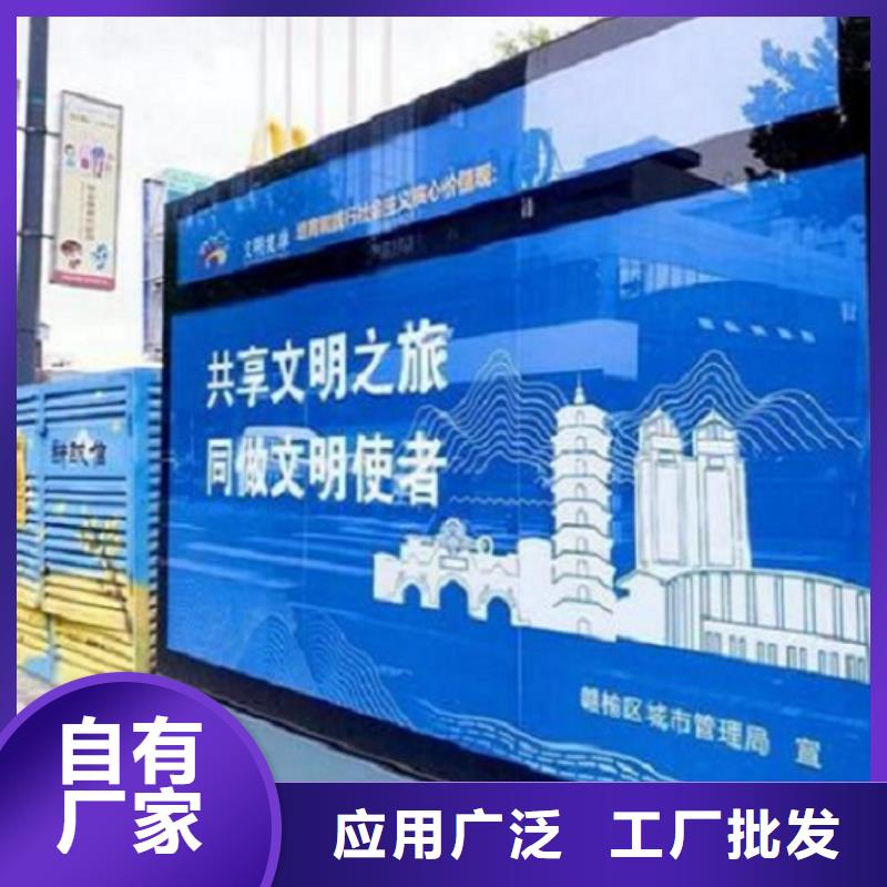 广告滚动灯箱生产厂家社区灭蚊灯箱制作好货有保障