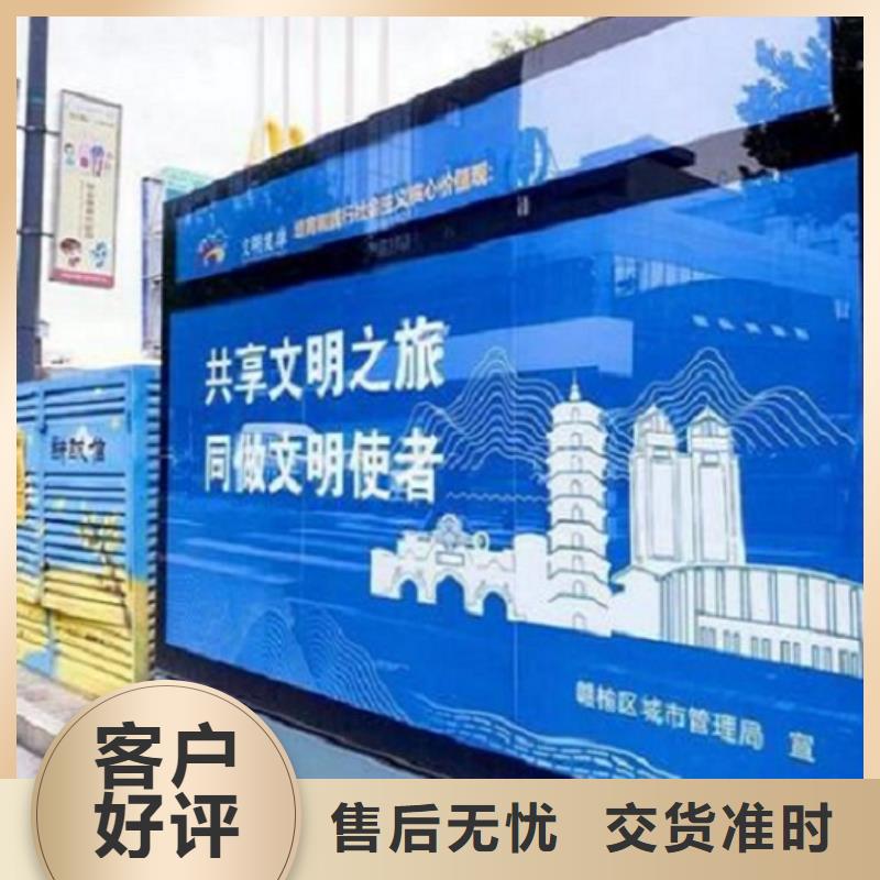 广告滚动灯箱生产厂家人脸识别智能垃圾回收站今日价格