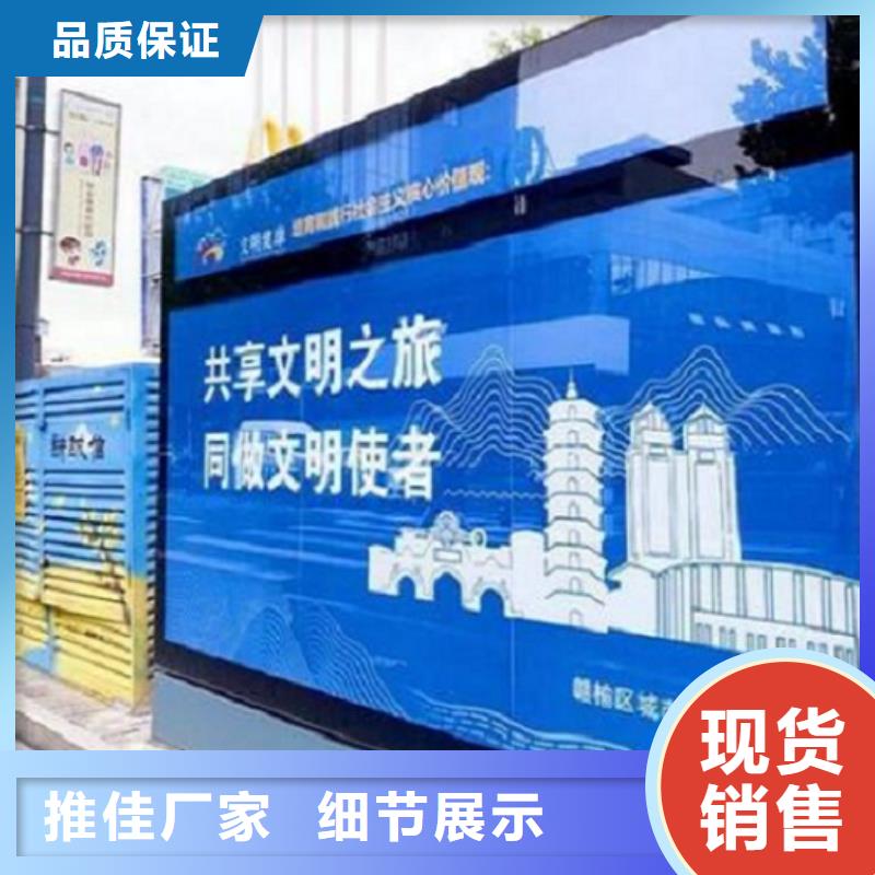 广告滚动灯箱生产厂家太阳能指路牌灯箱一站式采购商