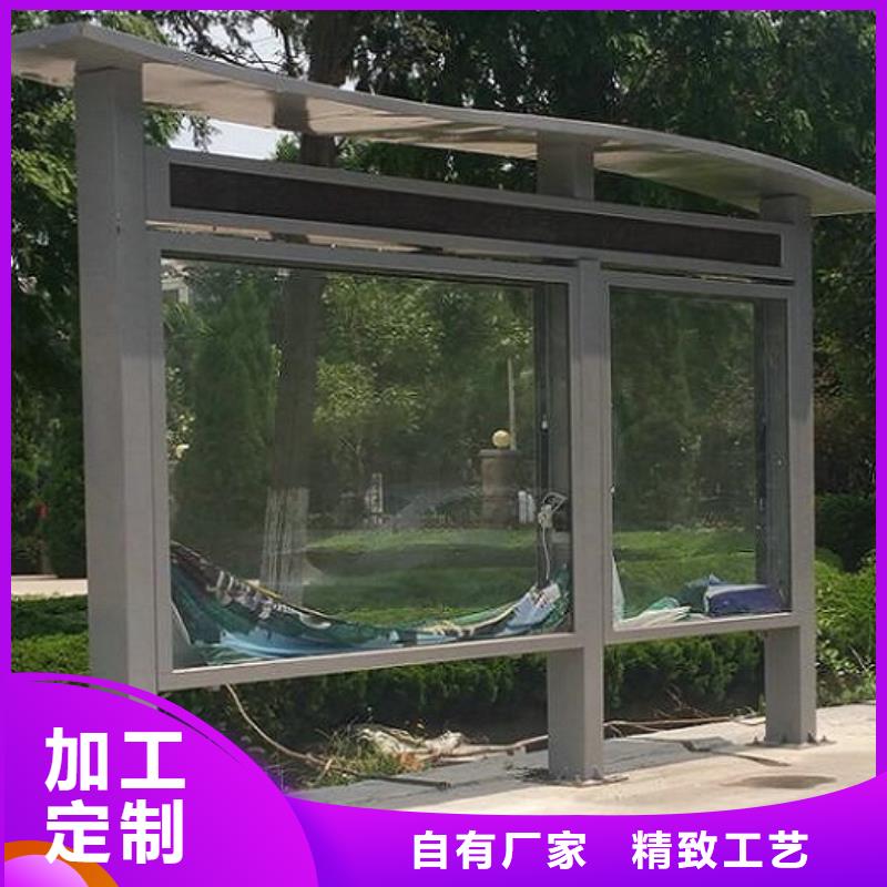 广告滚动灯箱生产厂家,社区灭蚊灯箱制作优选好材铸造好品质