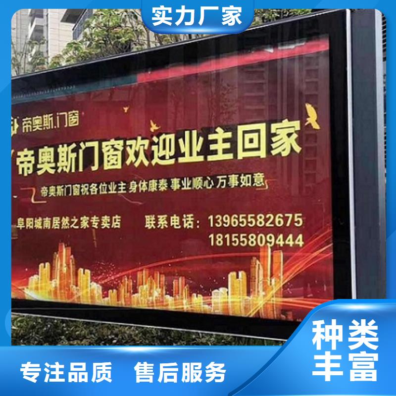 广告滚动灯箱生产厂家人脸识别智能垃圾回收站今日价格