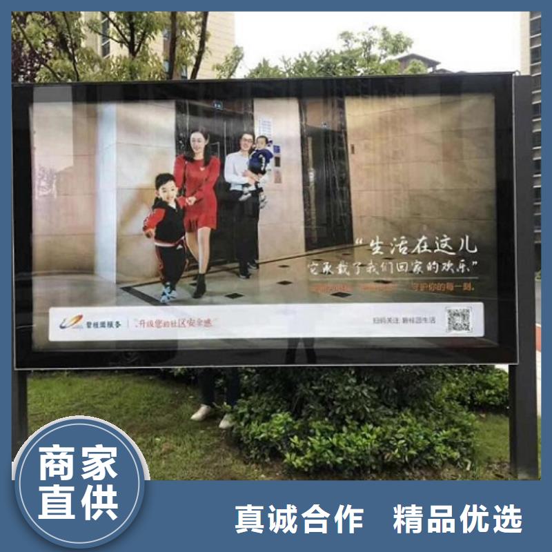 广告滚动灯箱生产厂家,社区灭蚊灯箱制作优选好材铸造好品质