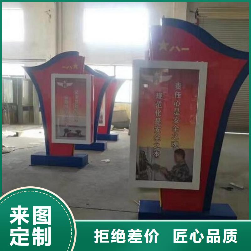 广告滚动灯箱生产厂家【医院宣传栏】欢迎来电询价