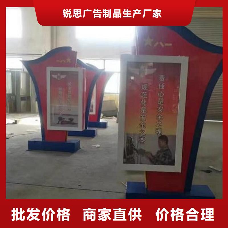 广告滚动灯箱生产厂家人脸识别智能垃圾回收站今日价格