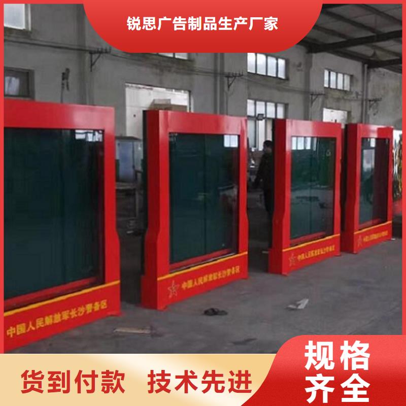 【广告滚动灯箱生产厂家】不锈钢站台制作厂家批发价