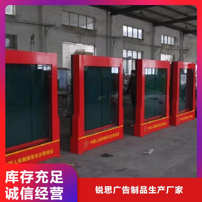 广告滚动灯箱生产厂家【医院宣传栏】欢迎来电询价