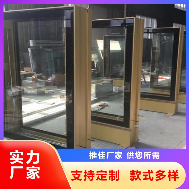 广告滚动灯箱生产厂家校园宣传栏品质可靠