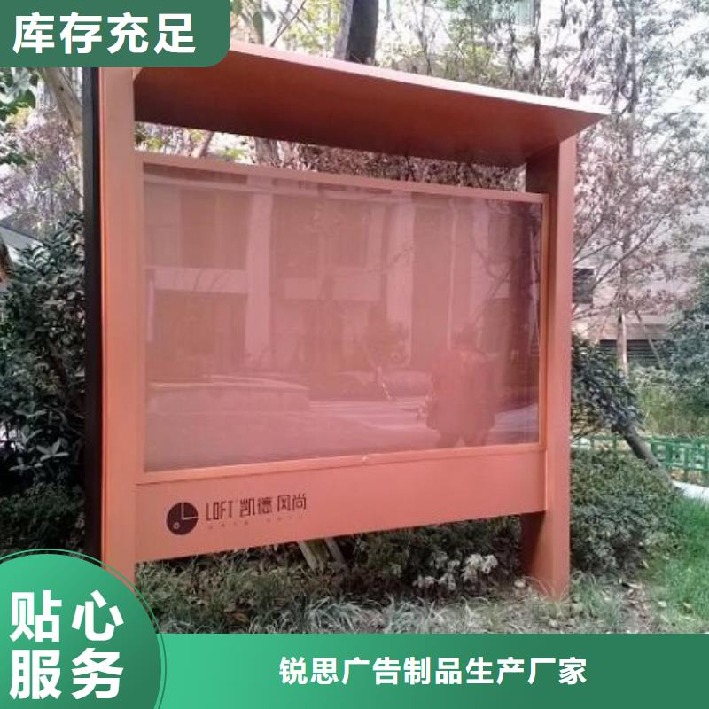 广告滚动灯箱生产厂家校园宣传栏品质可靠