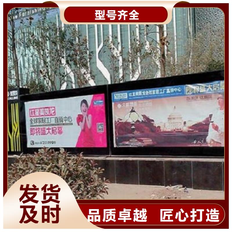 广告滚动灯箱生产厂家【医院宣传栏】欢迎来电询价