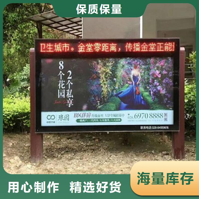 广告滚动灯箱生产厂家社区灭蚊灯箱制作好货有保障