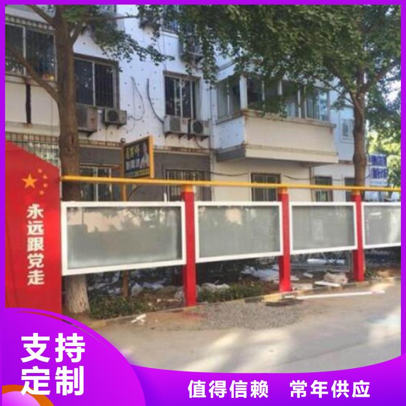 广告滚动灯箱生产厂家校园宣传栏品质可靠