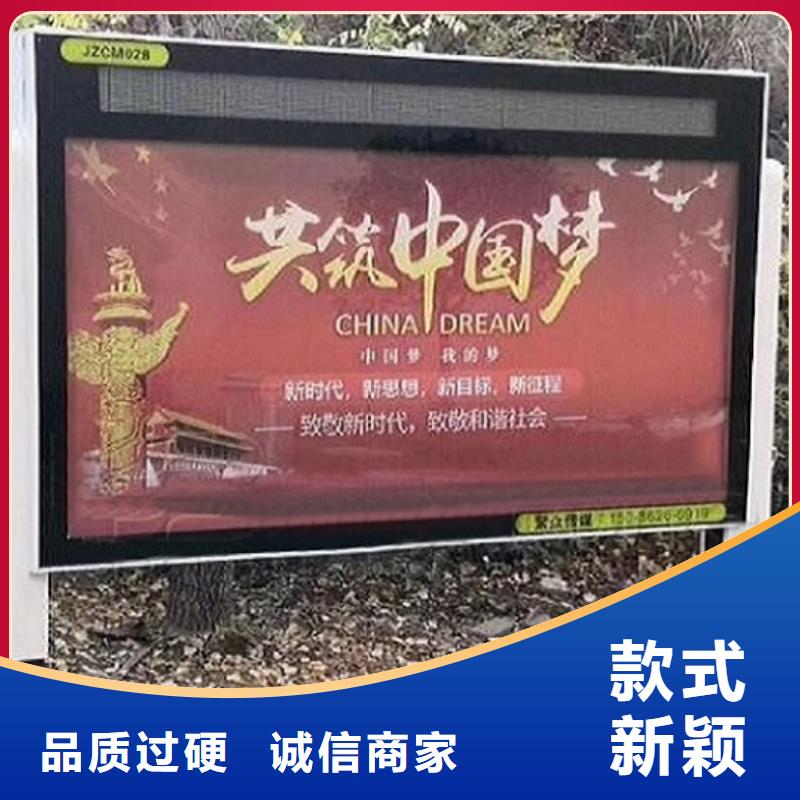 广告滚动灯箱生产厂家社区灭蚊灯箱制作好货有保障