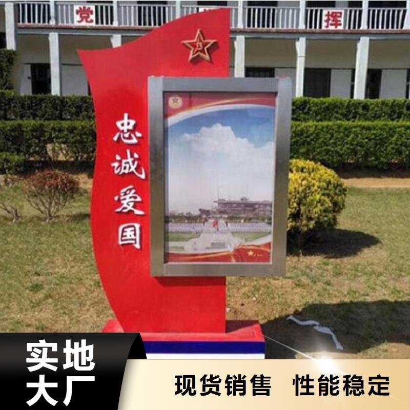广告滚动灯箱生产厂家社区灭蚊灯箱制作好货有保障