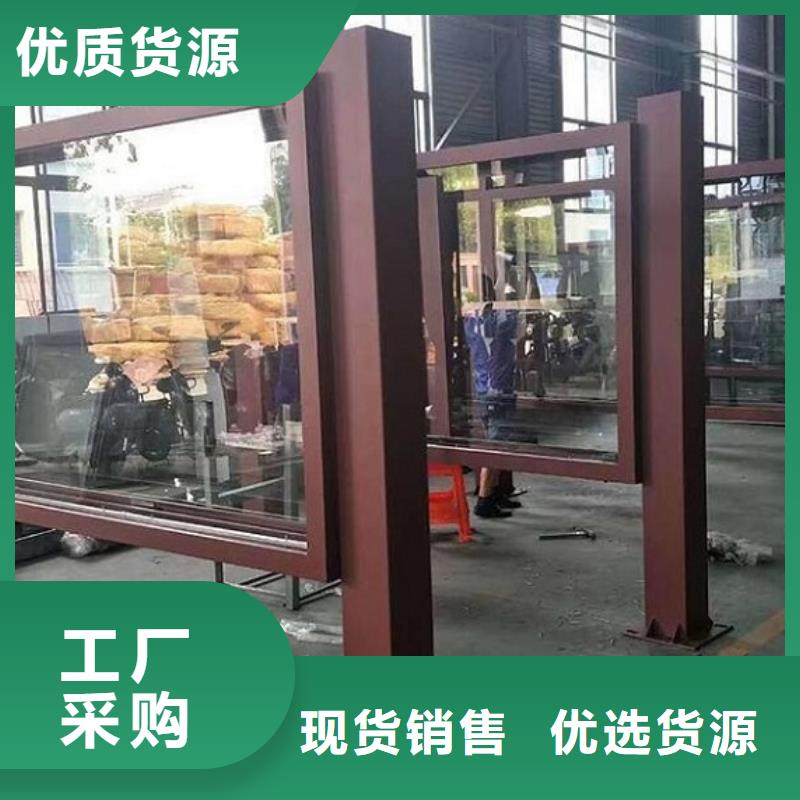 广告滚动灯箱生产厂家校园宣传栏品质可靠
