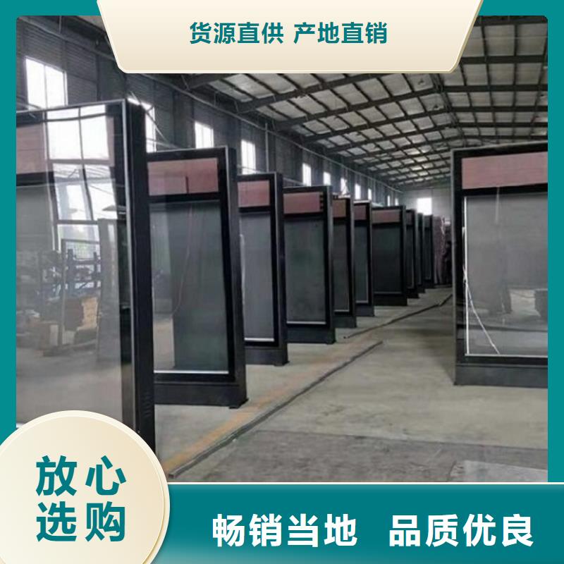 广告滚动灯箱生产厂家社区灭蚊灯箱制作好货有保障