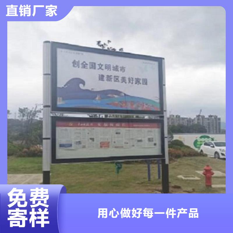 LED阅报栏灯箱生产厂家【滚动灭蚊灯箱制作】当地货源