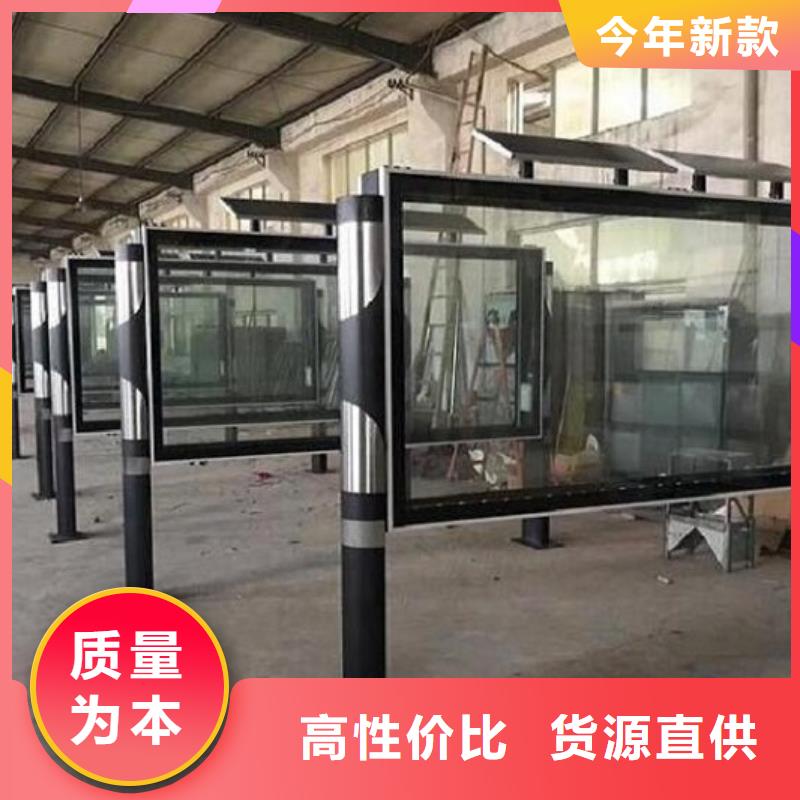 LED阅报栏灯箱生产厂家led灯箱热销产品