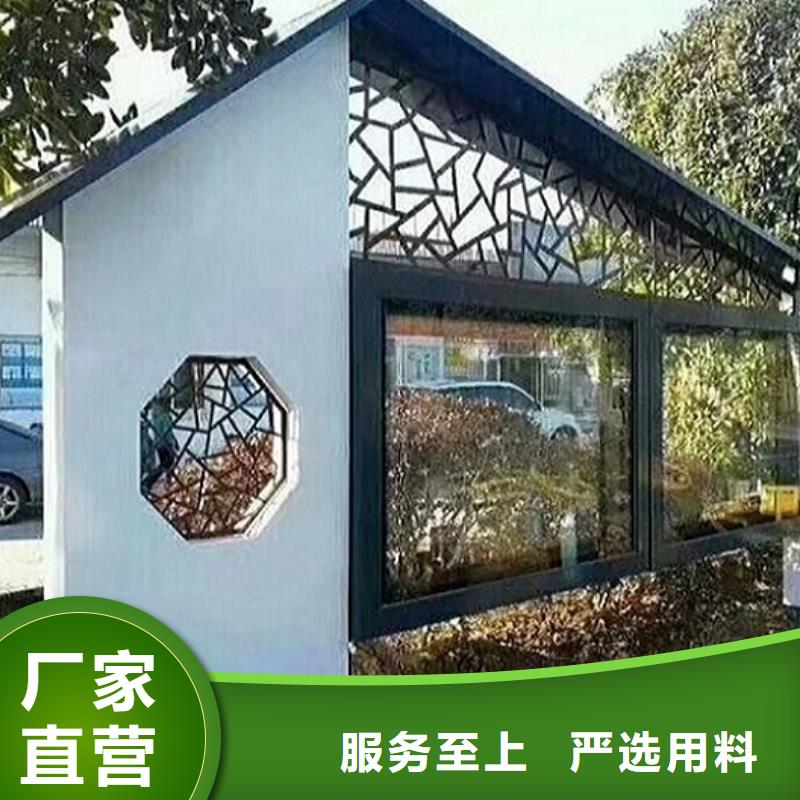 【LED阅报栏灯箱生产厂家_滚动垃圾箱产地厂家直销】