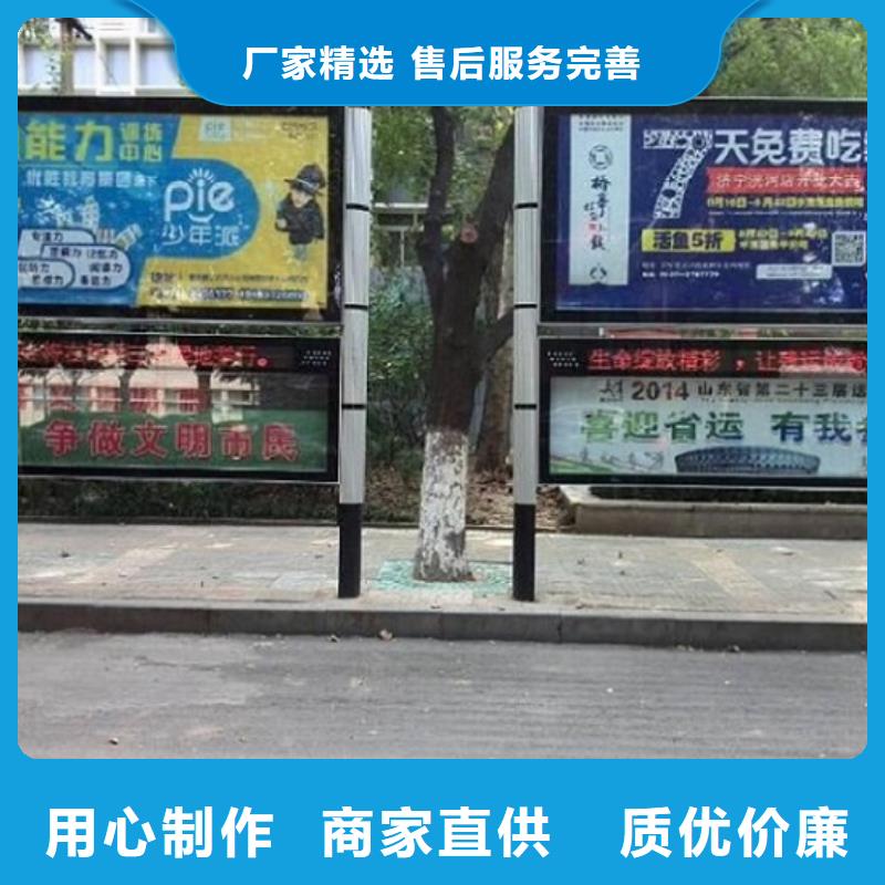 LED阅报栏灯箱生产厂家【滚动灭蚊灯箱制作】当地货源