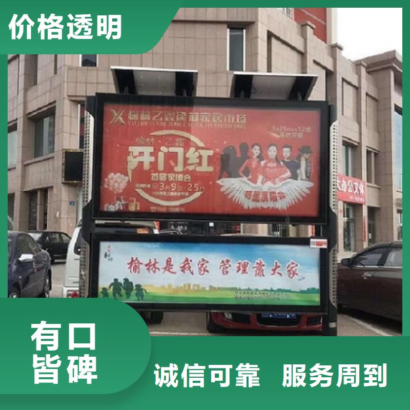LED阅报栏灯箱生产厂家【滚动灭蚊灯箱制作】当地货源
