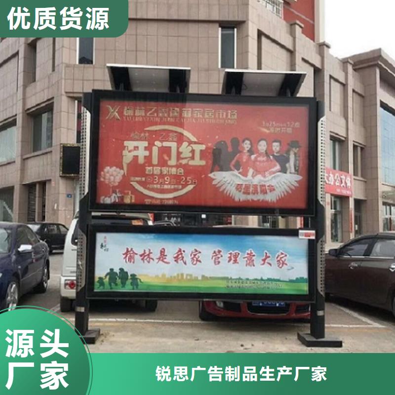 LED阅报栏灯箱生产厂家led灯箱热销产品