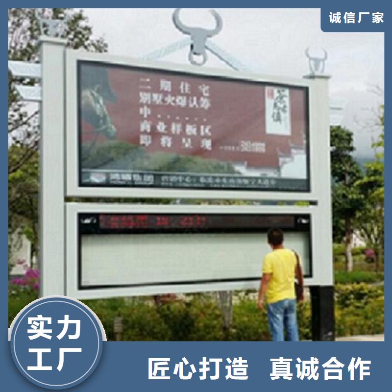 LED阅报栏灯箱生产厂家led灯箱热销产品