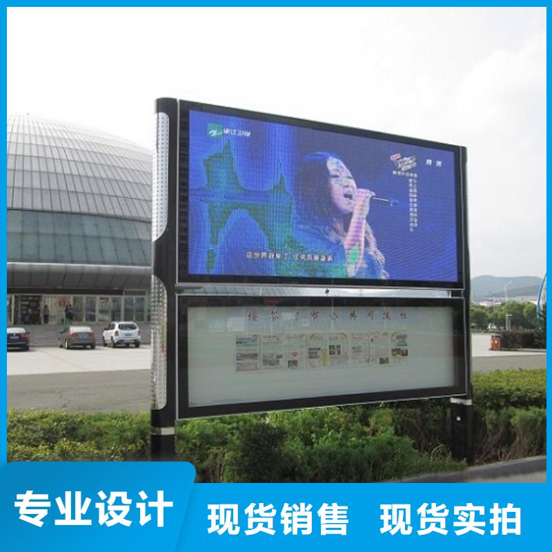 LED阅报栏灯箱生产厂家led灯箱热销产品