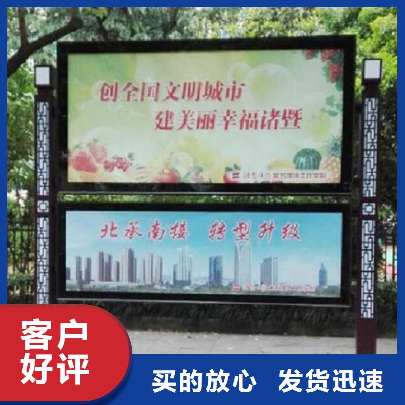LED阅报栏灯箱生产厂家【滚动灭蚊灯箱制作】当地货源