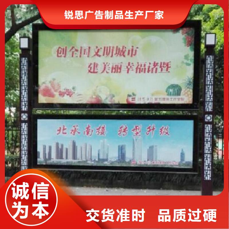 【LED阅报栏灯箱生产厂家_滚动垃圾箱产地厂家直销】