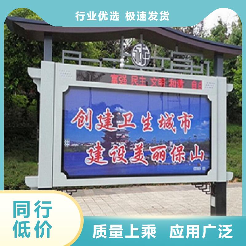 LED阅报栏灯箱生产厂家【滚动灭蚊灯箱制作】当地货源