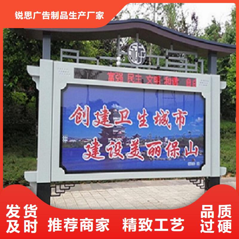 LED阅报栏灯箱生产厂家led灯箱热销产品