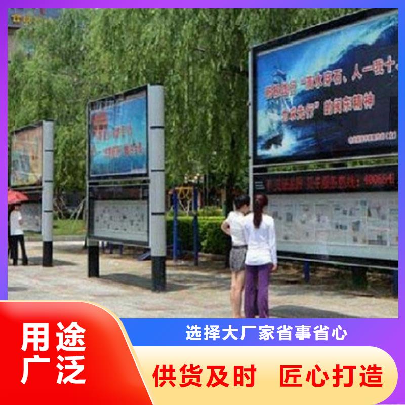 LED阅报栏灯箱生产厂家led灯箱热销产品