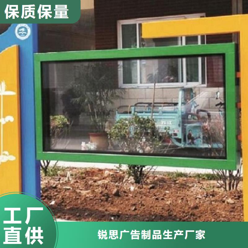 LED阅报栏灯箱生产厂家【滚动灭蚊灯箱制作】当地货源