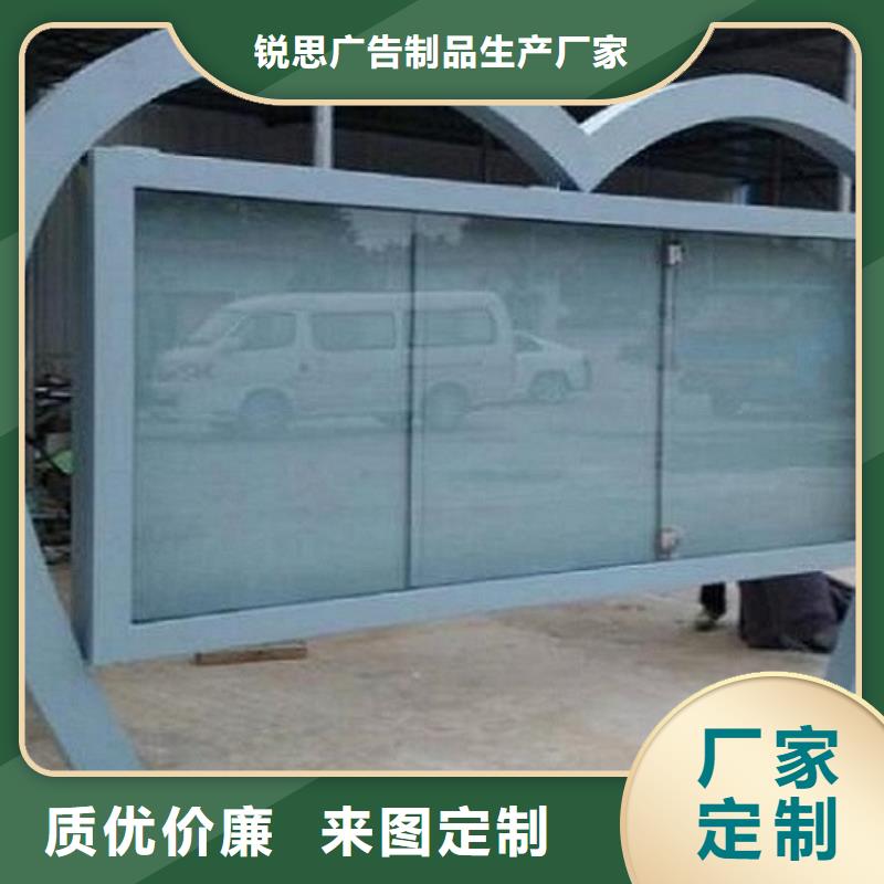 LED阅报栏灯箱生产厂家【滚动灭蚊灯箱制作】当地货源