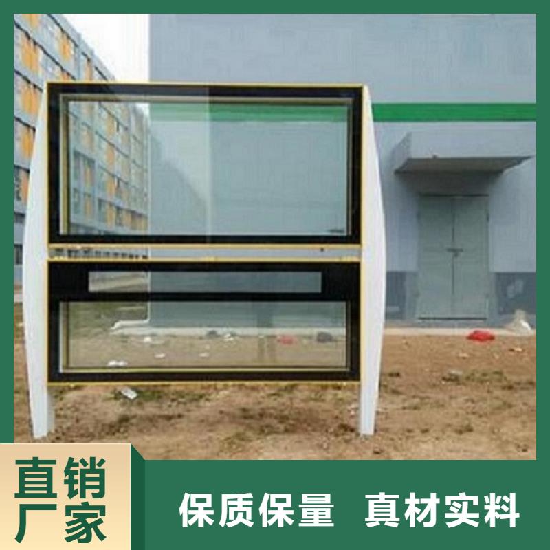 LED阅报栏灯箱生产厂家【滚动灭蚊灯箱制作】当地货源