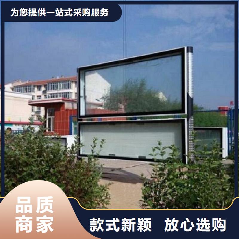 LED阅报栏灯箱生产厂家led灯箱热销产品